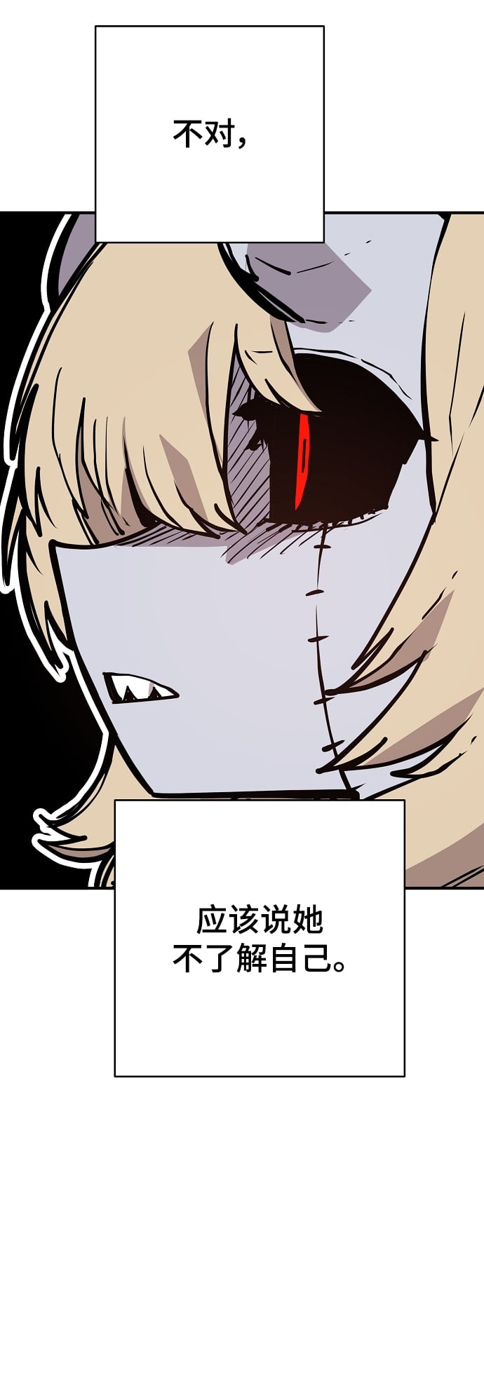 第 62 页