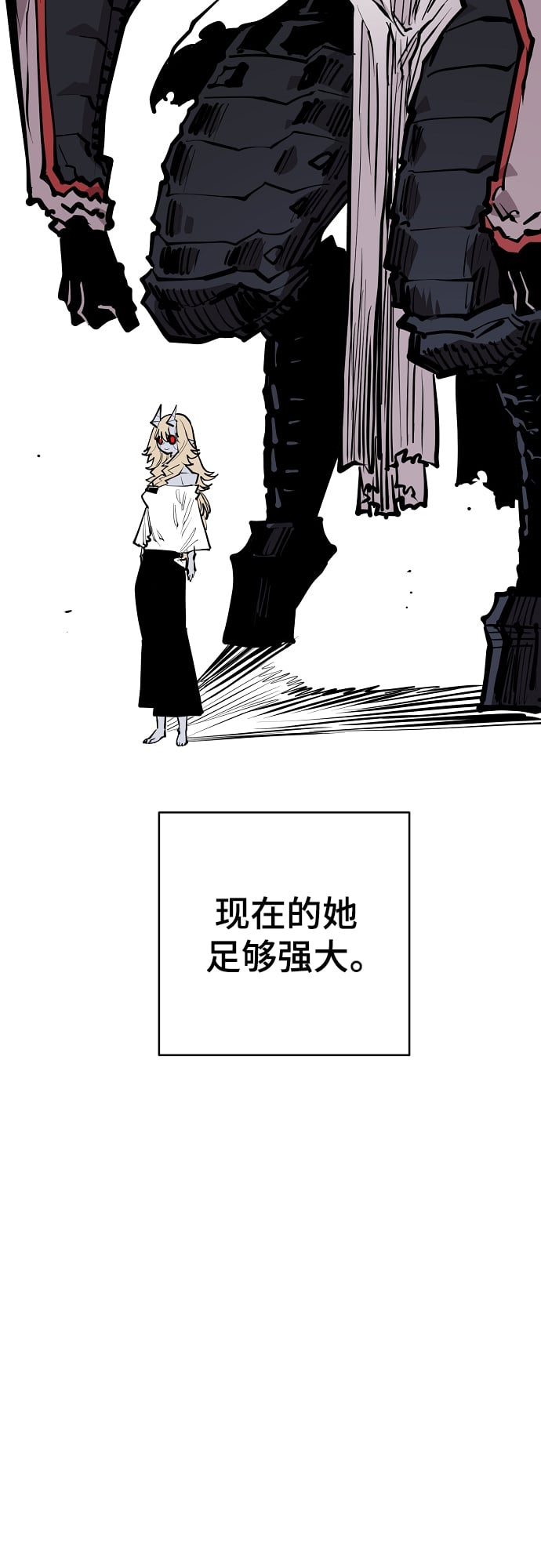 第 76 页