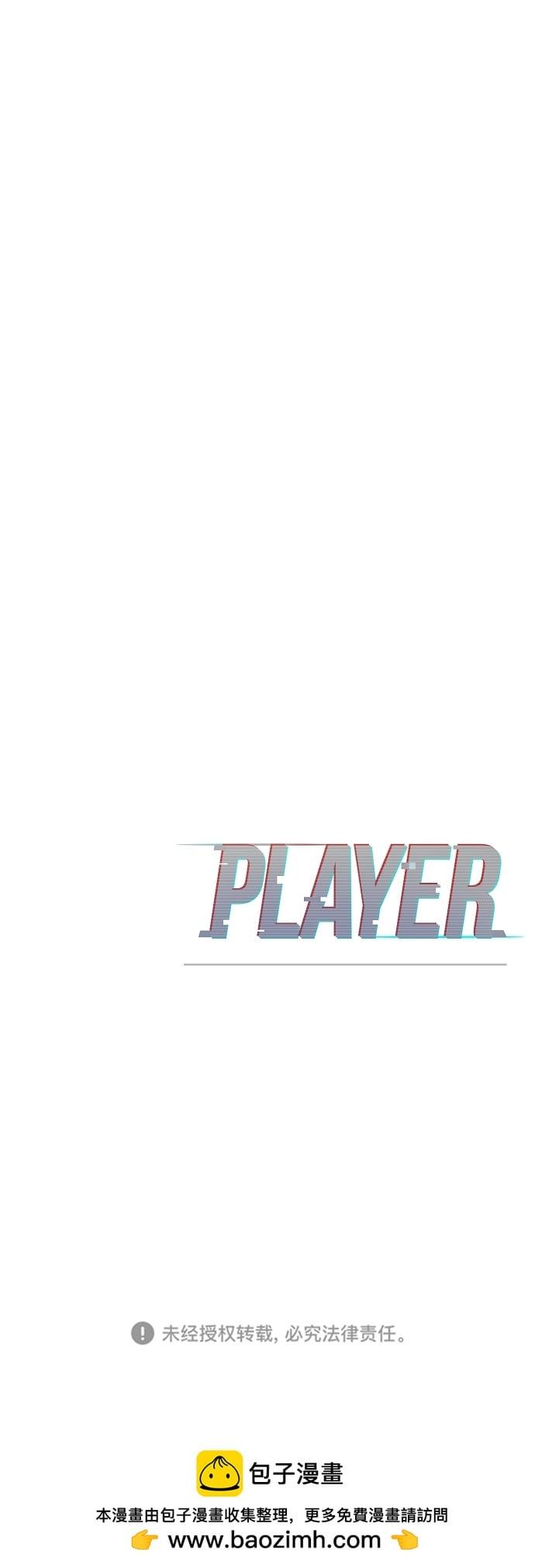 第 82 页