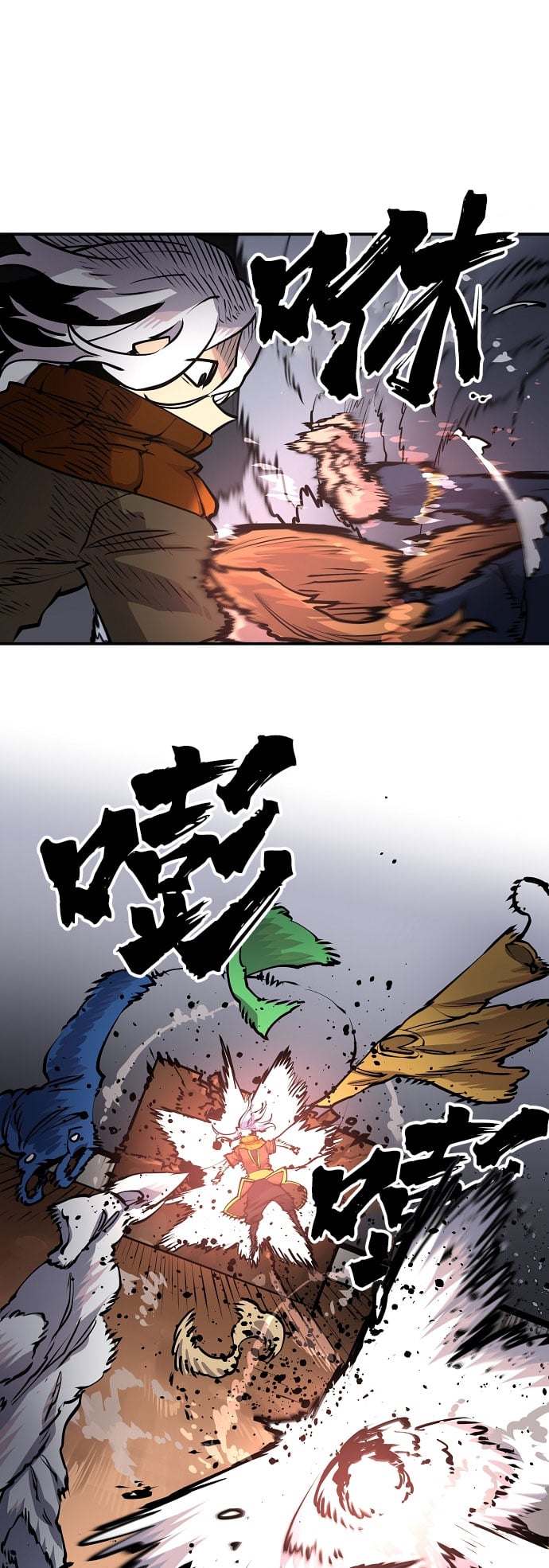 第 38 页