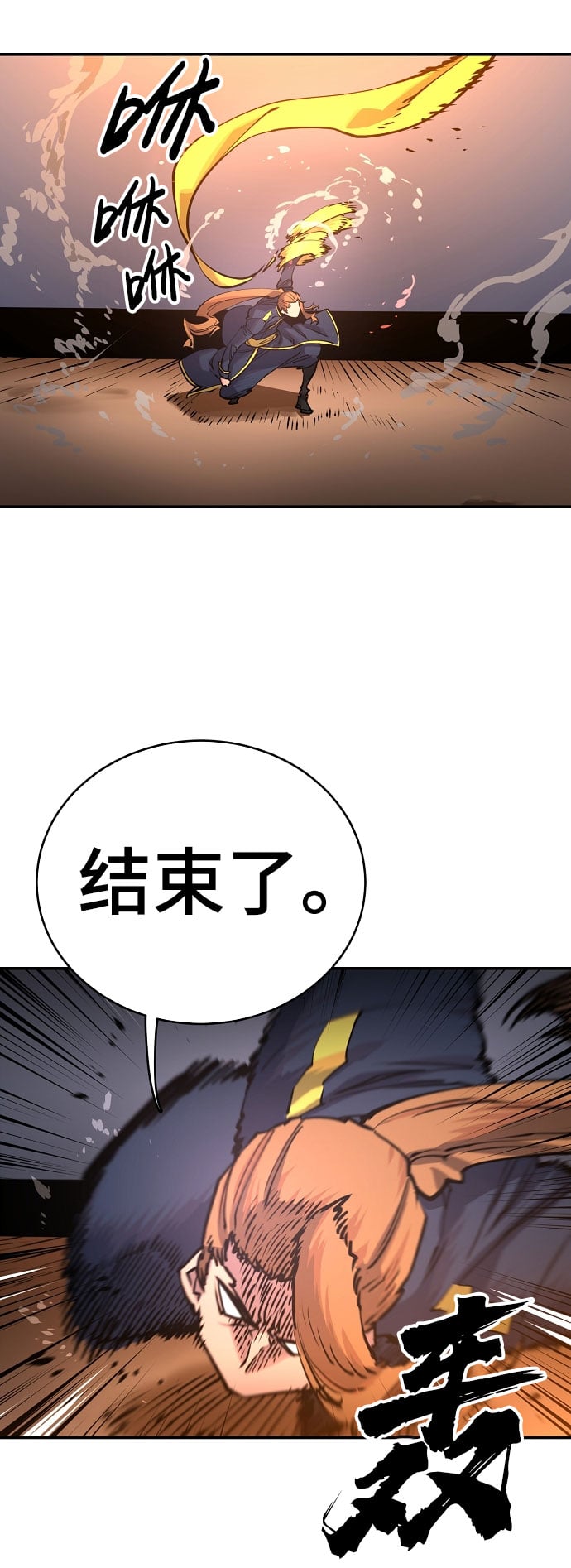 第 40 页