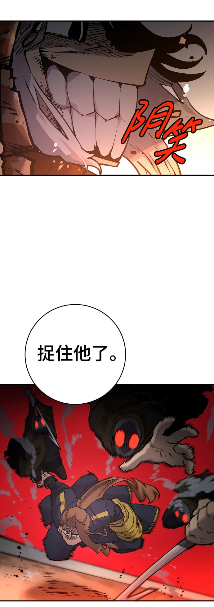 第 42 页