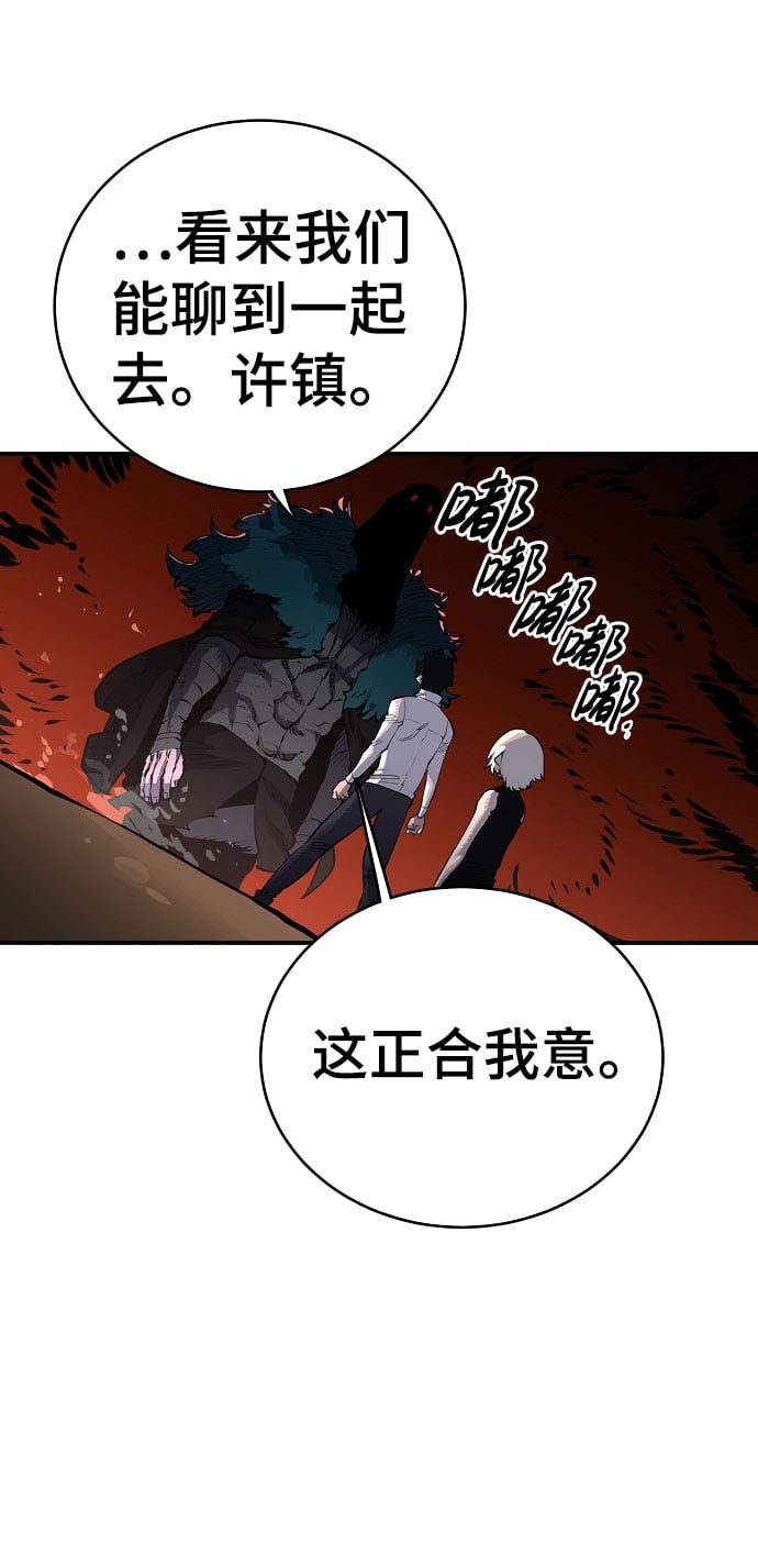 第 62 页
