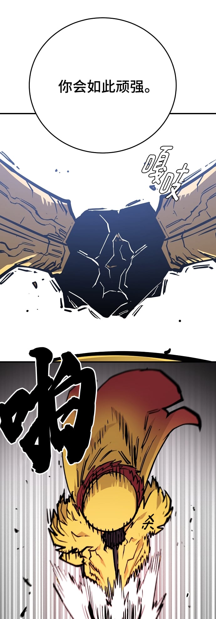 第 45 页