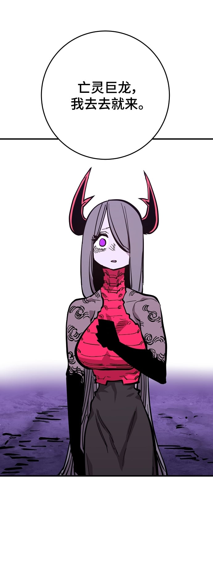第 79 页