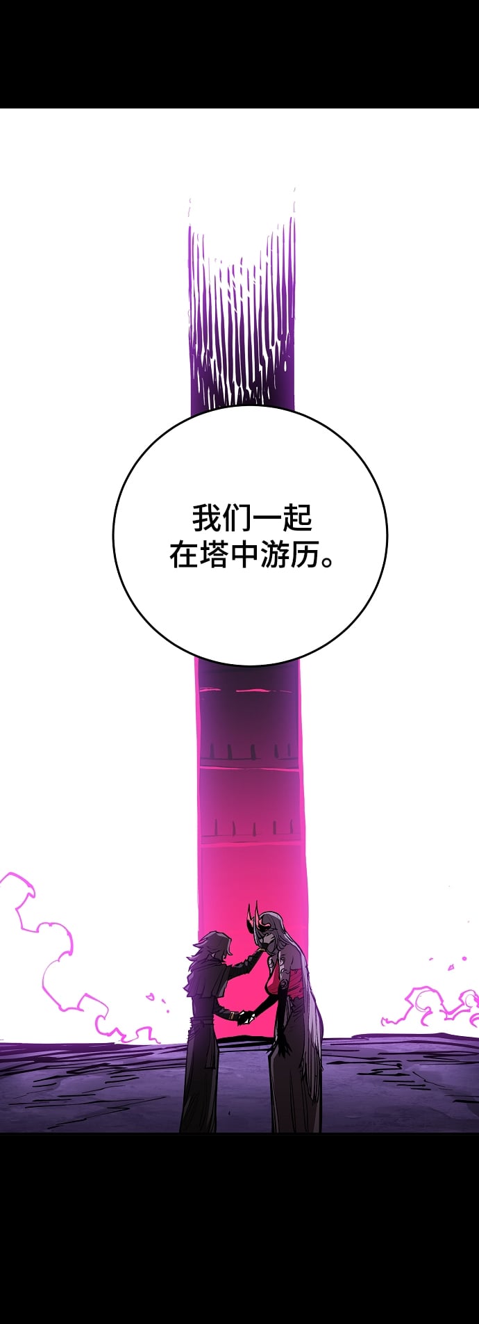 第 85 页