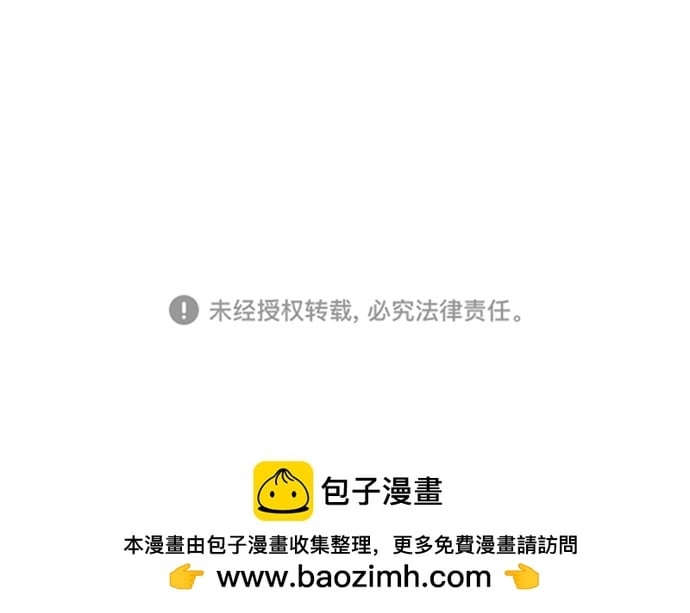 第 102 页