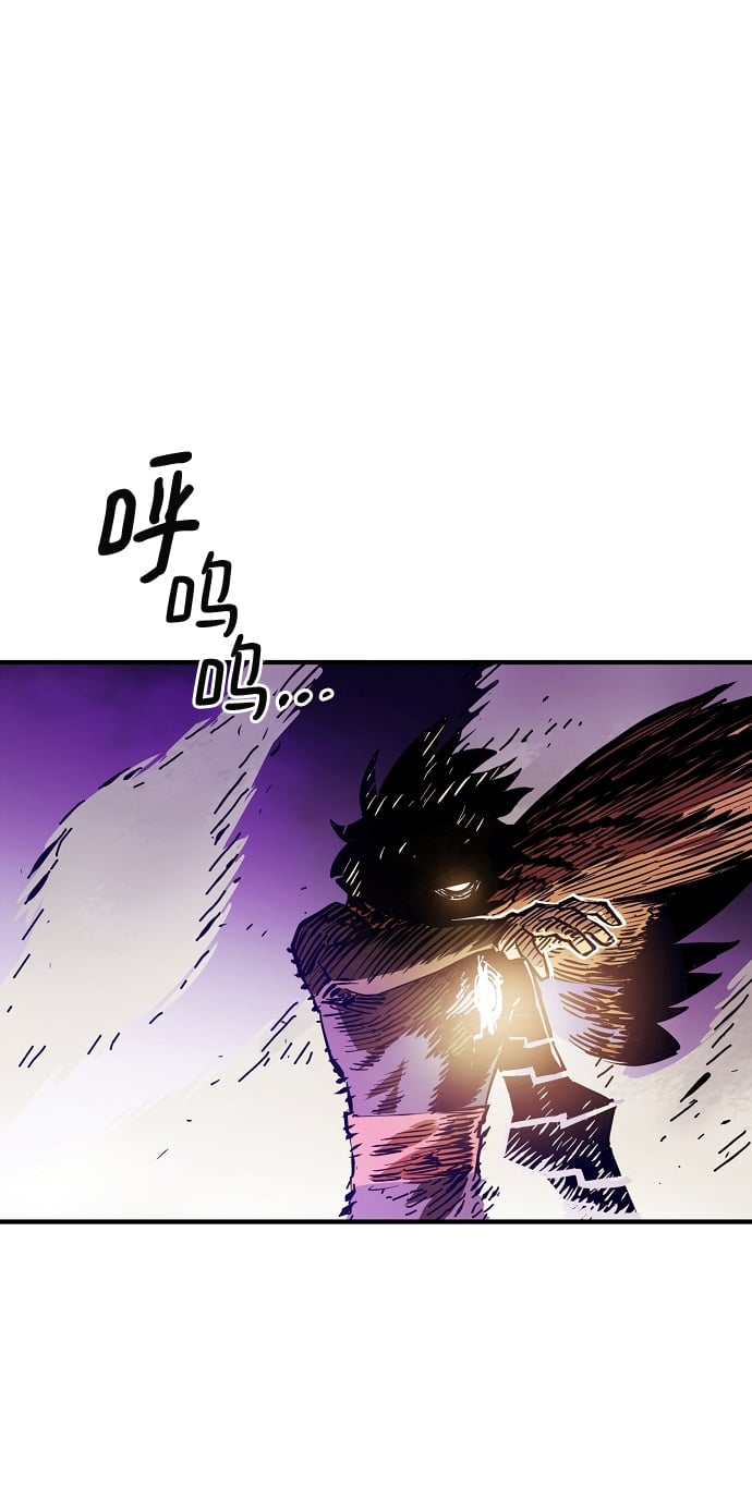 第 72 页