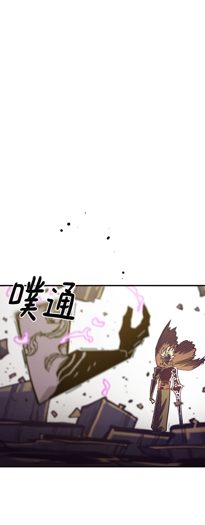 第 77 页