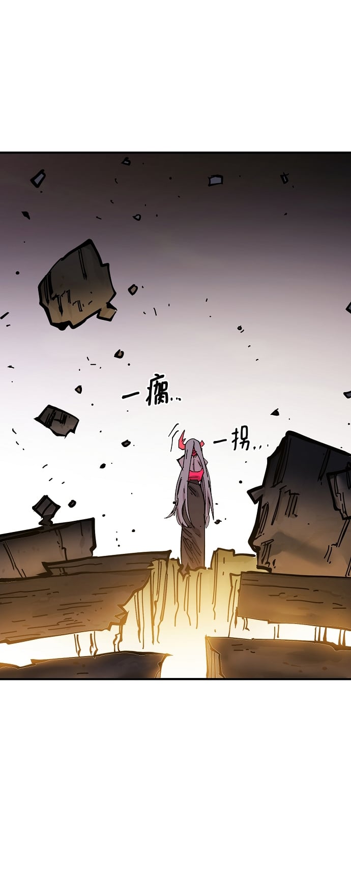 第 79 页