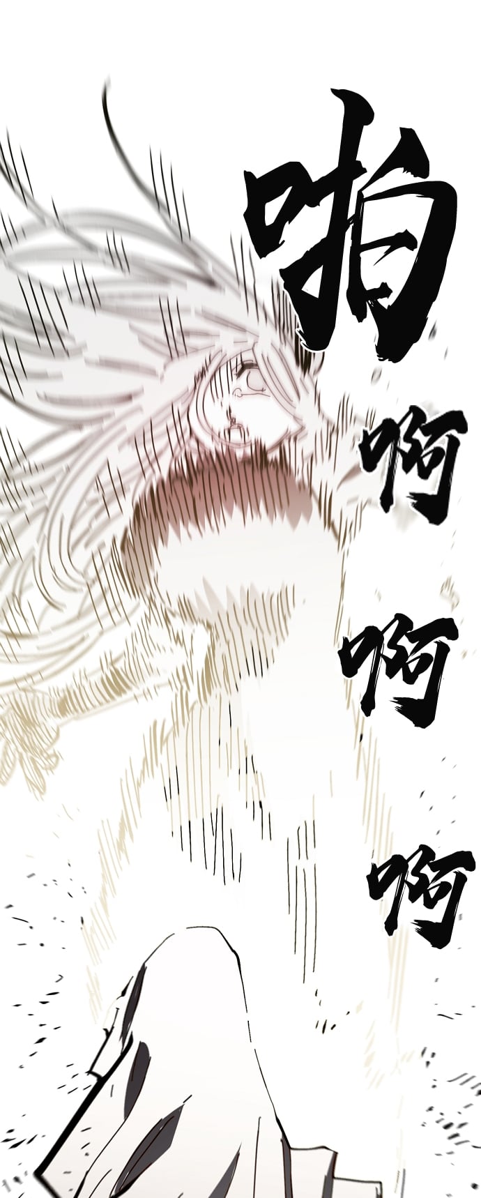 第 84 页
