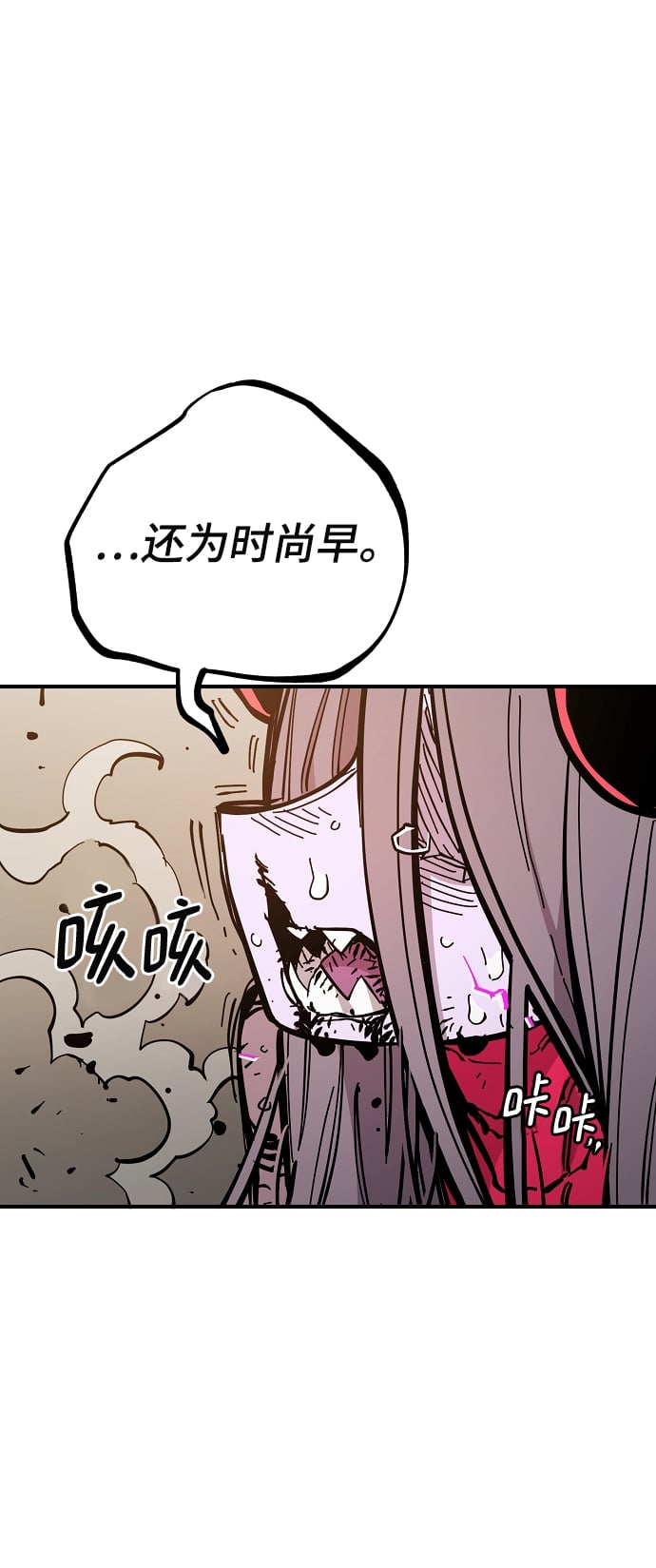 第 89 页