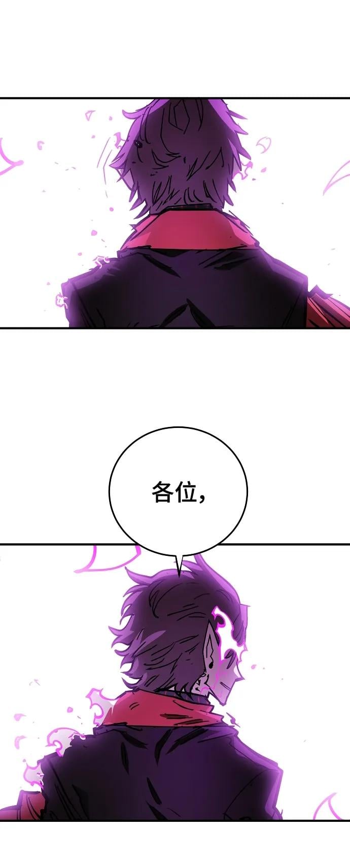 第 102 页