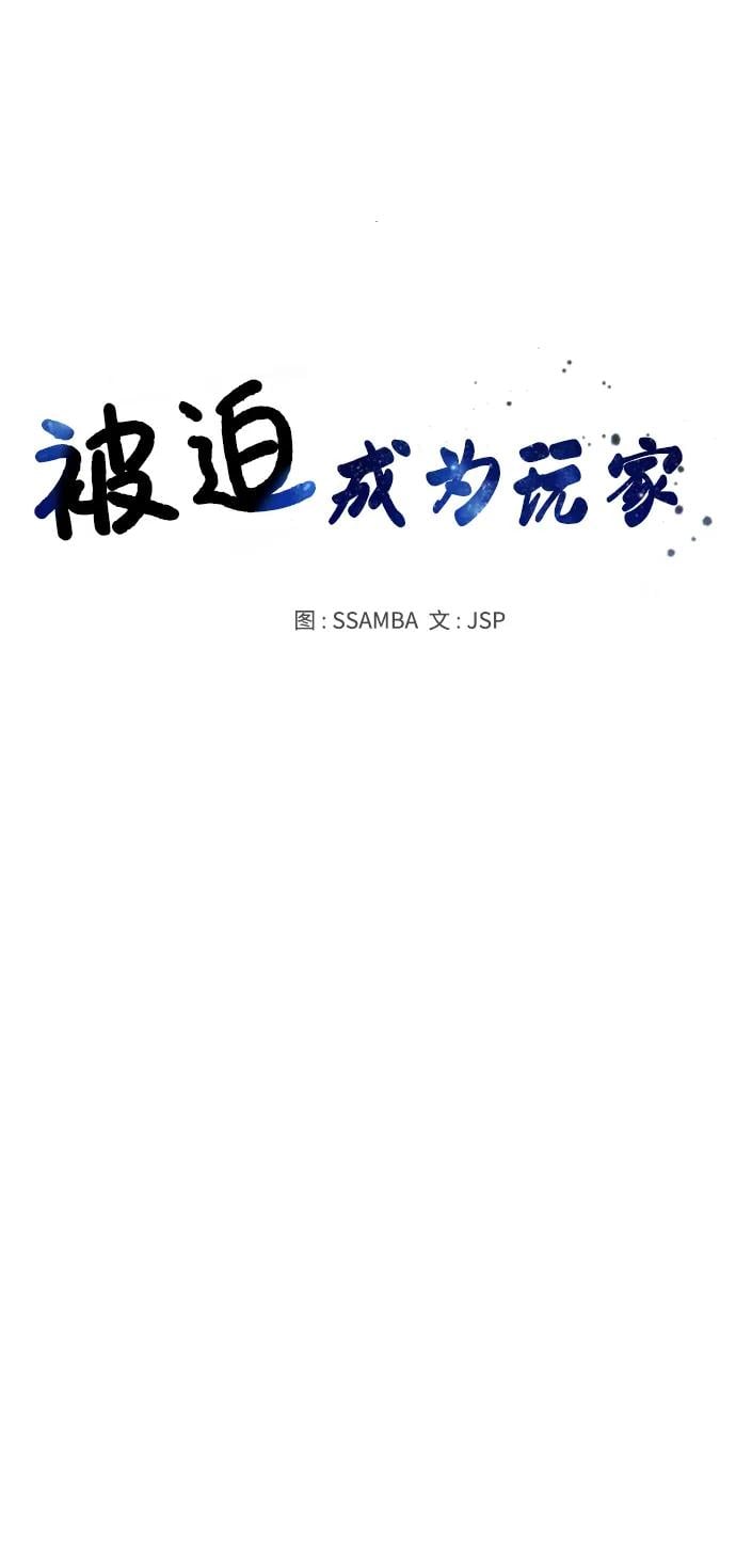 第 105 页