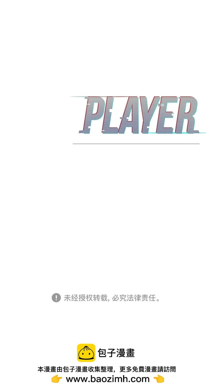 第 106 页