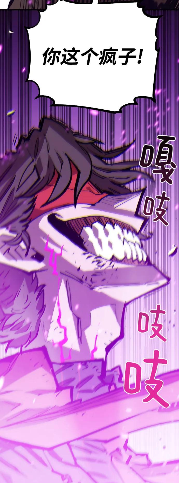 第 94 页