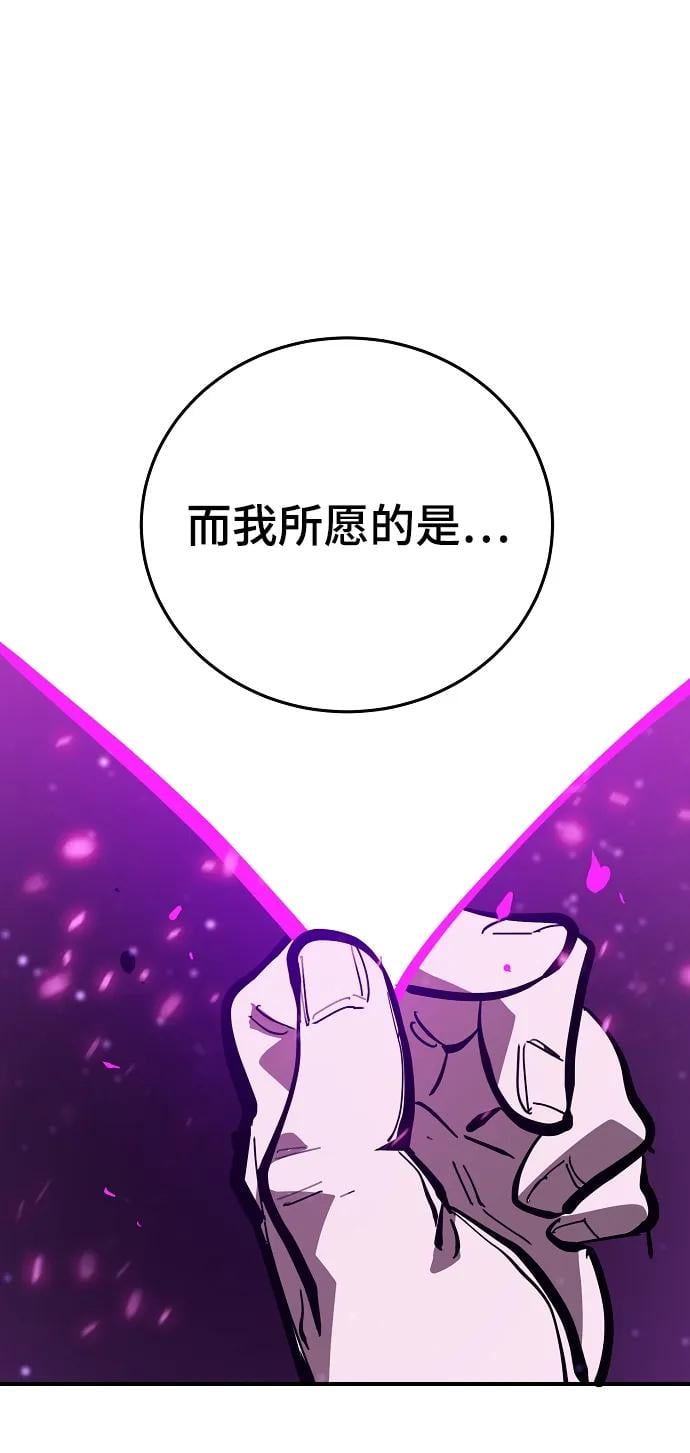 第 96 页