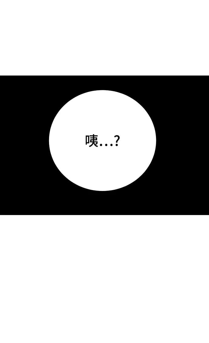 第 98 页