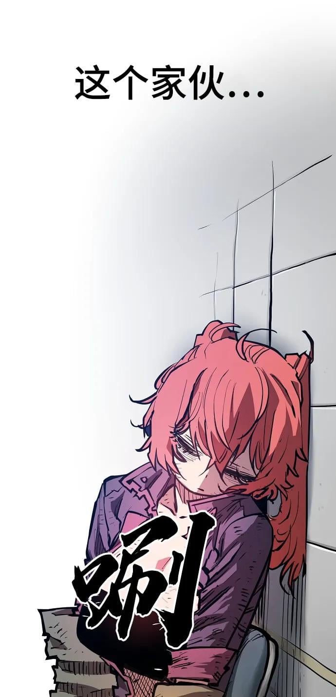 第 77 页
