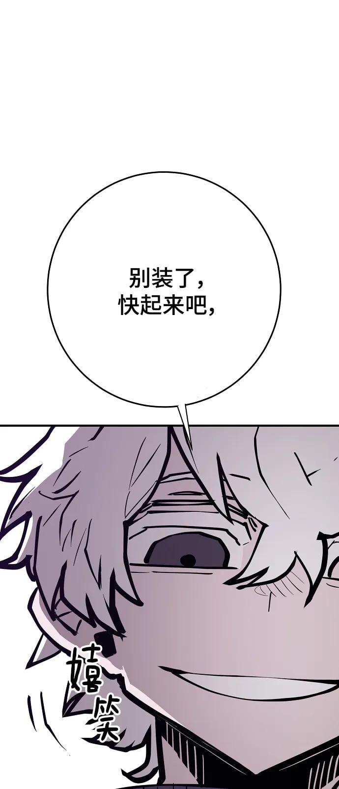 第 87 页