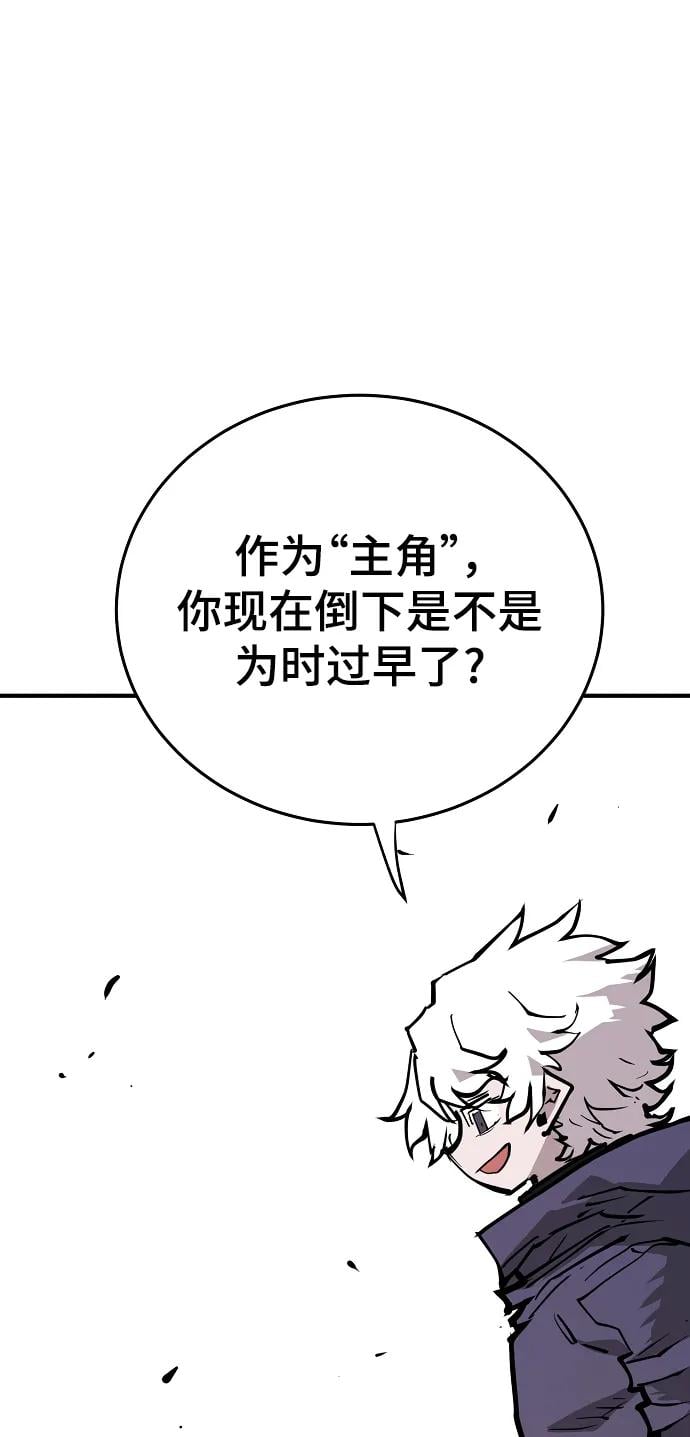 第 89 页
