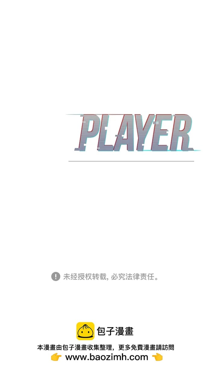 第 91 页