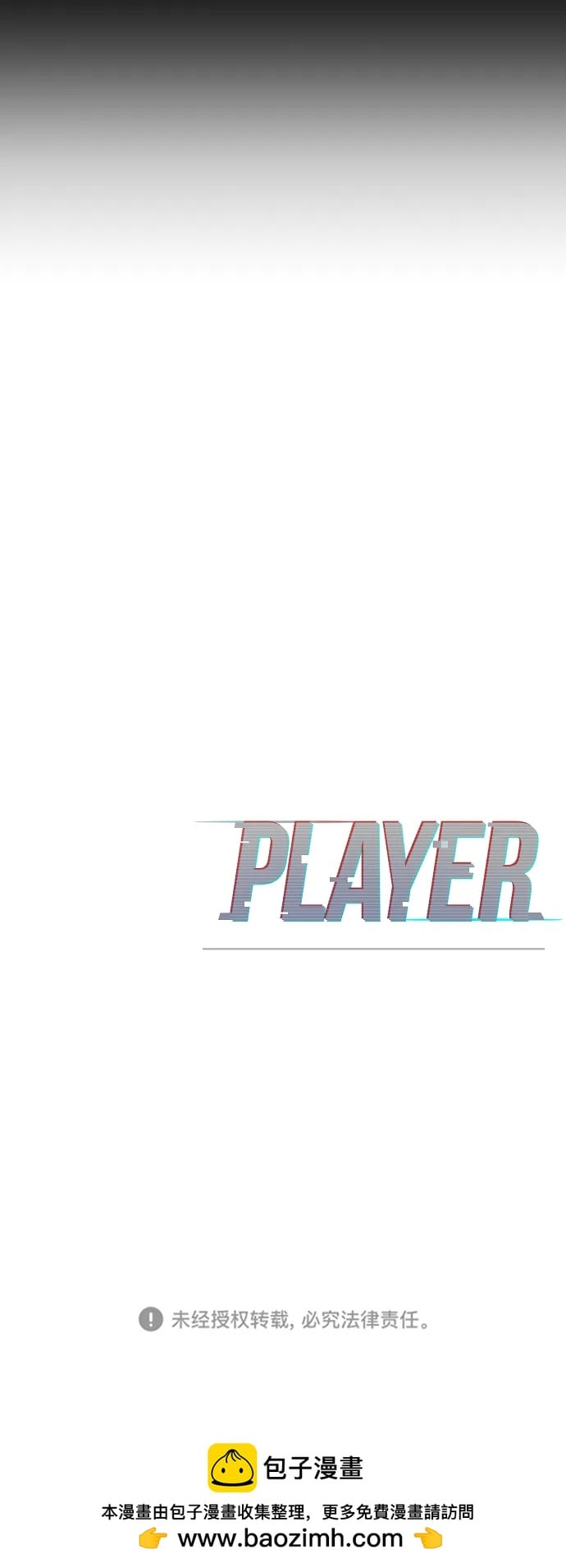 第 100 页
