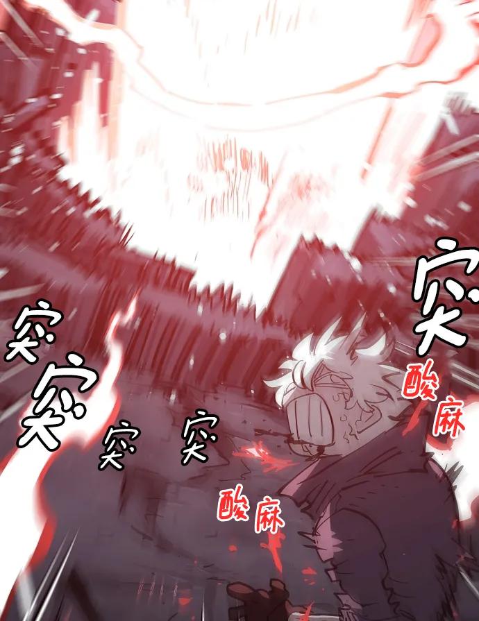第 75 页