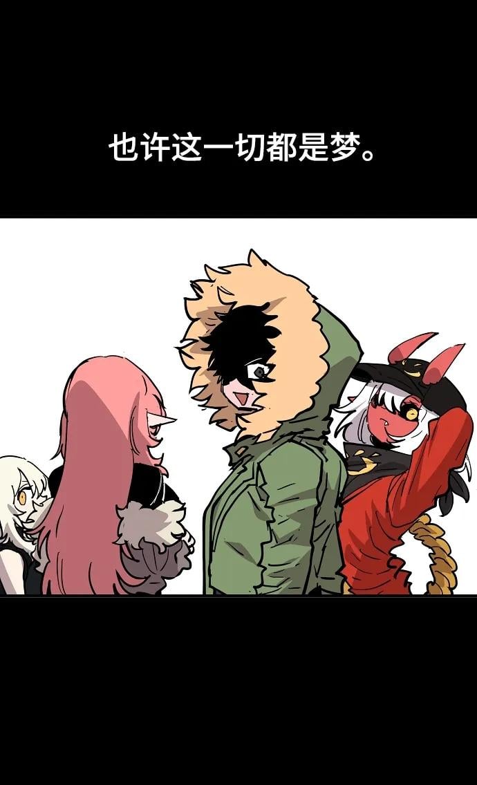 第 87 页