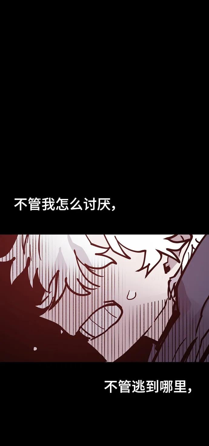 第 92 页