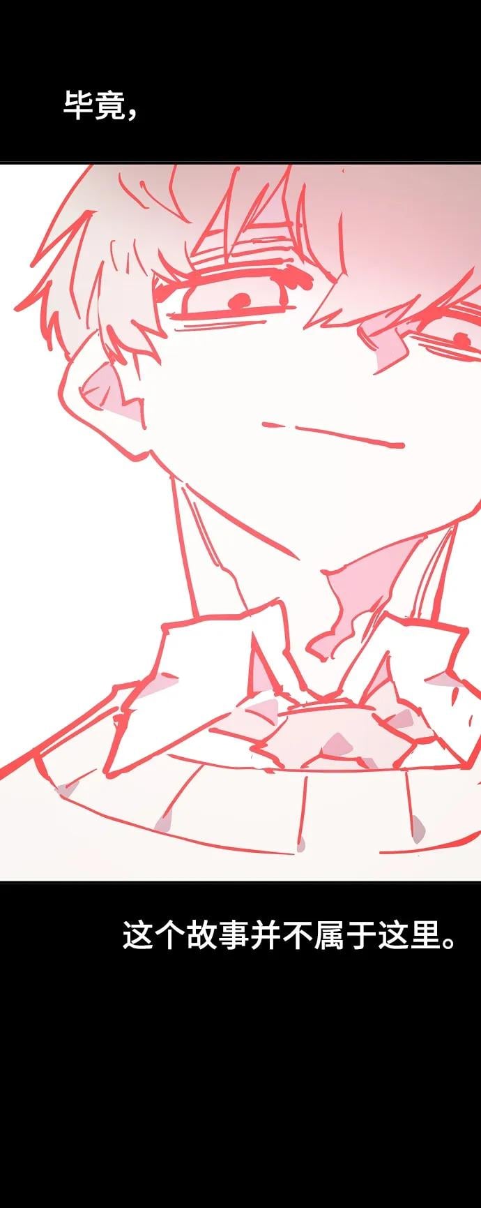 第 97 页