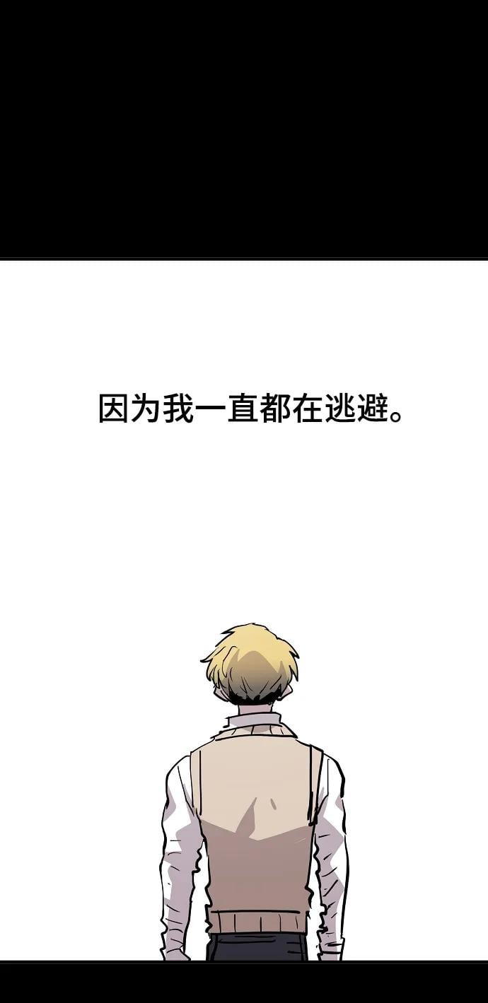 第 98 页