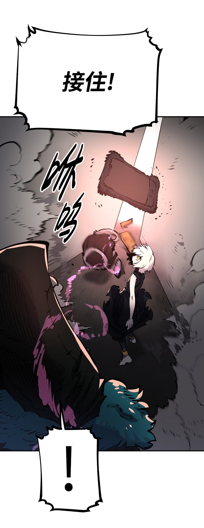 第 42 页