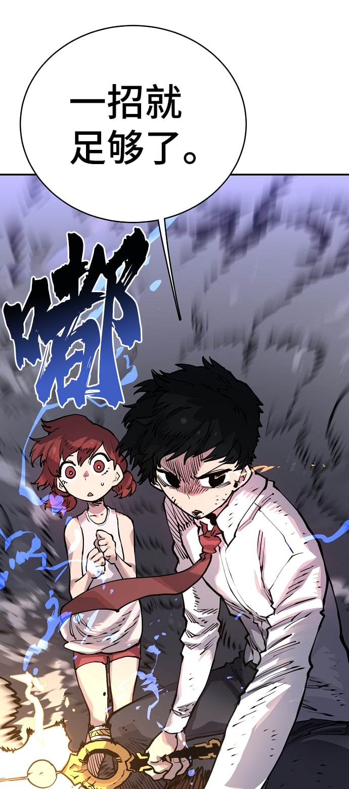 第 62 页