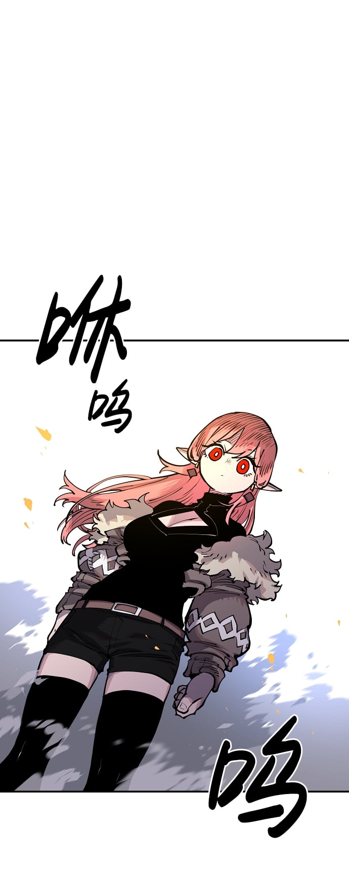 第 70 页