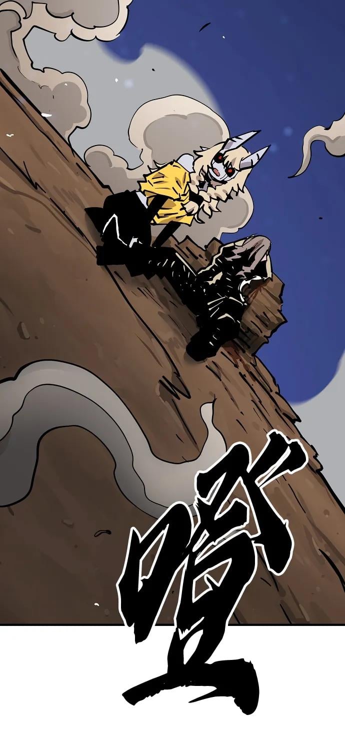 第 83 页