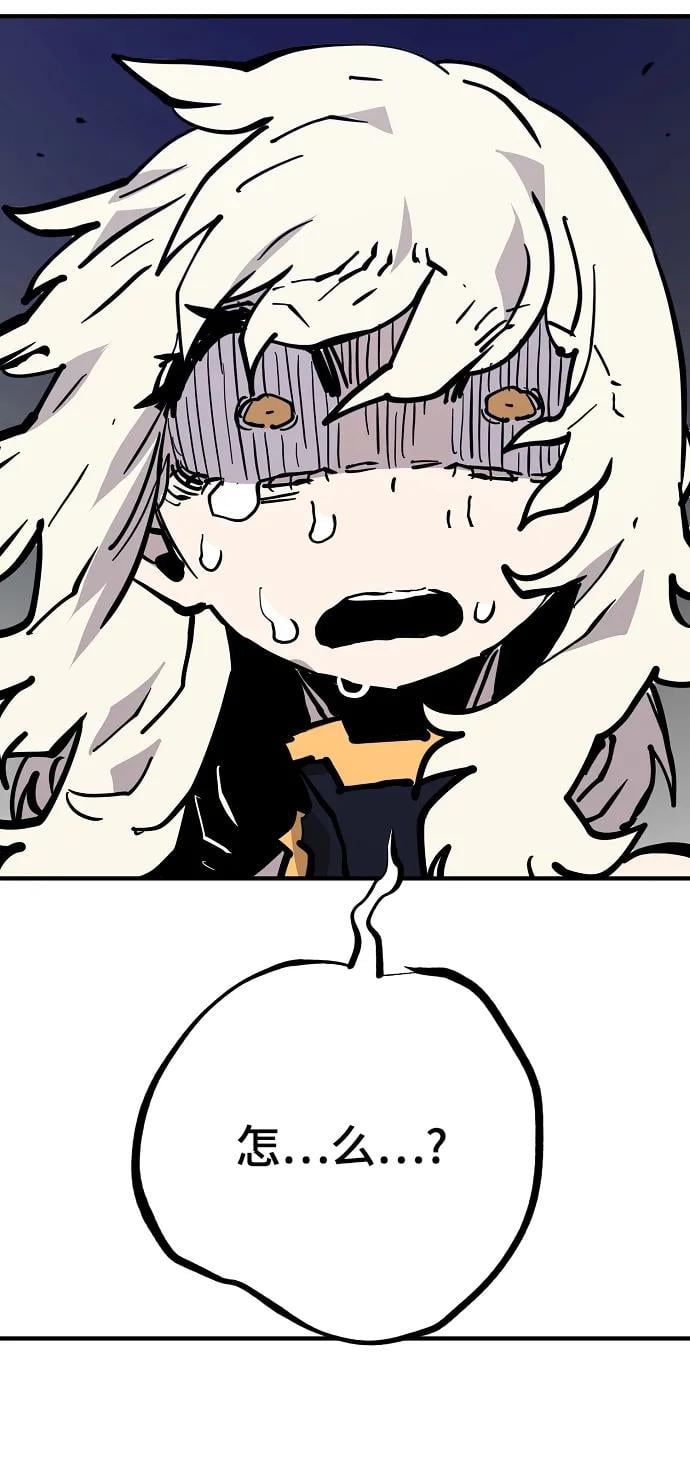 第 85 页