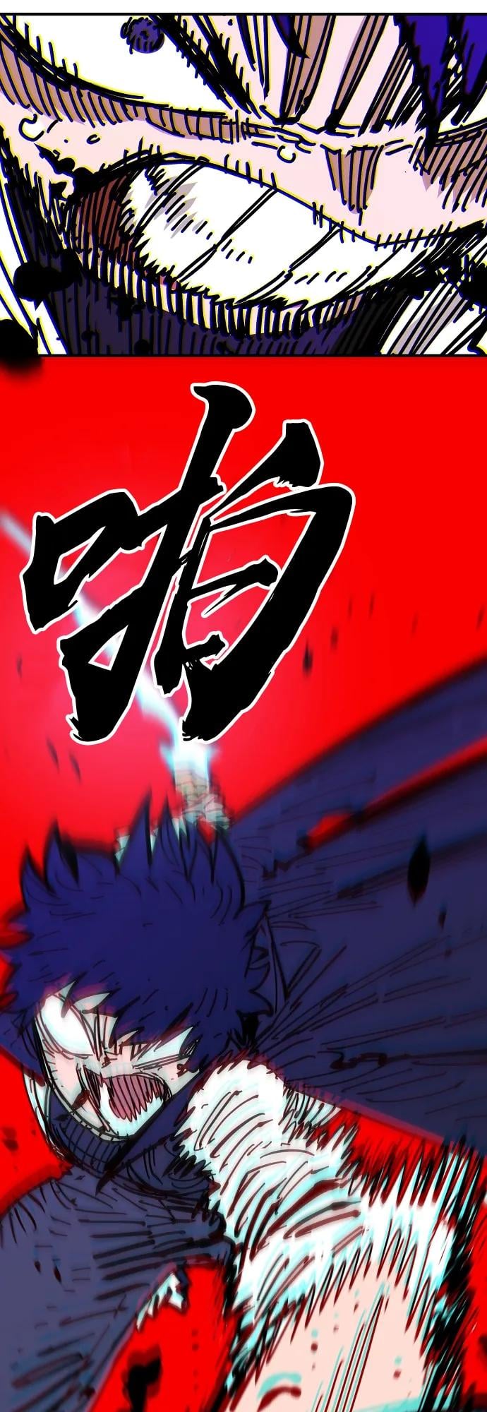 第 85 页