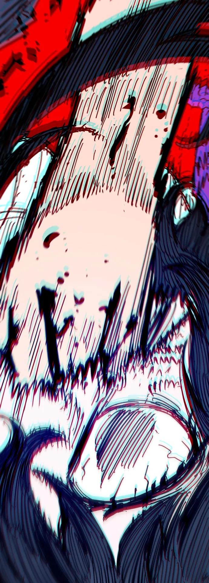 第 86 页