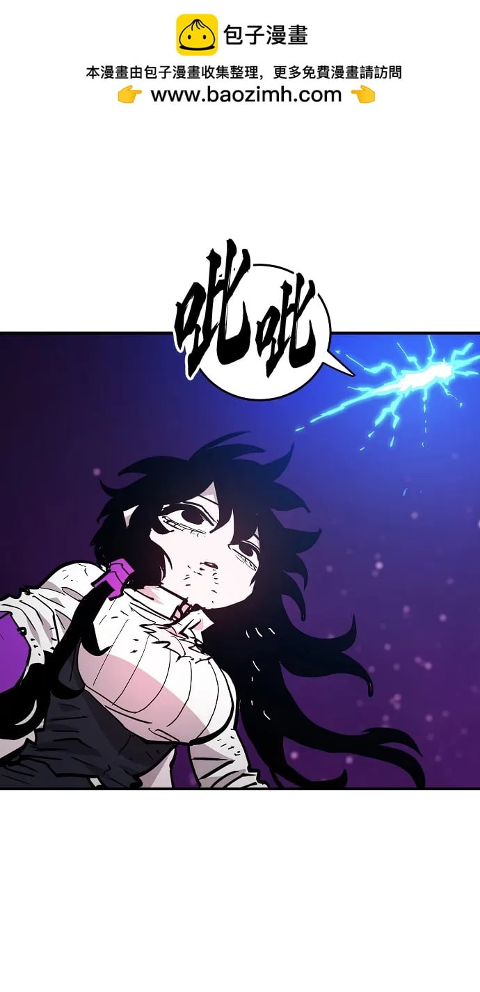 第 57 页