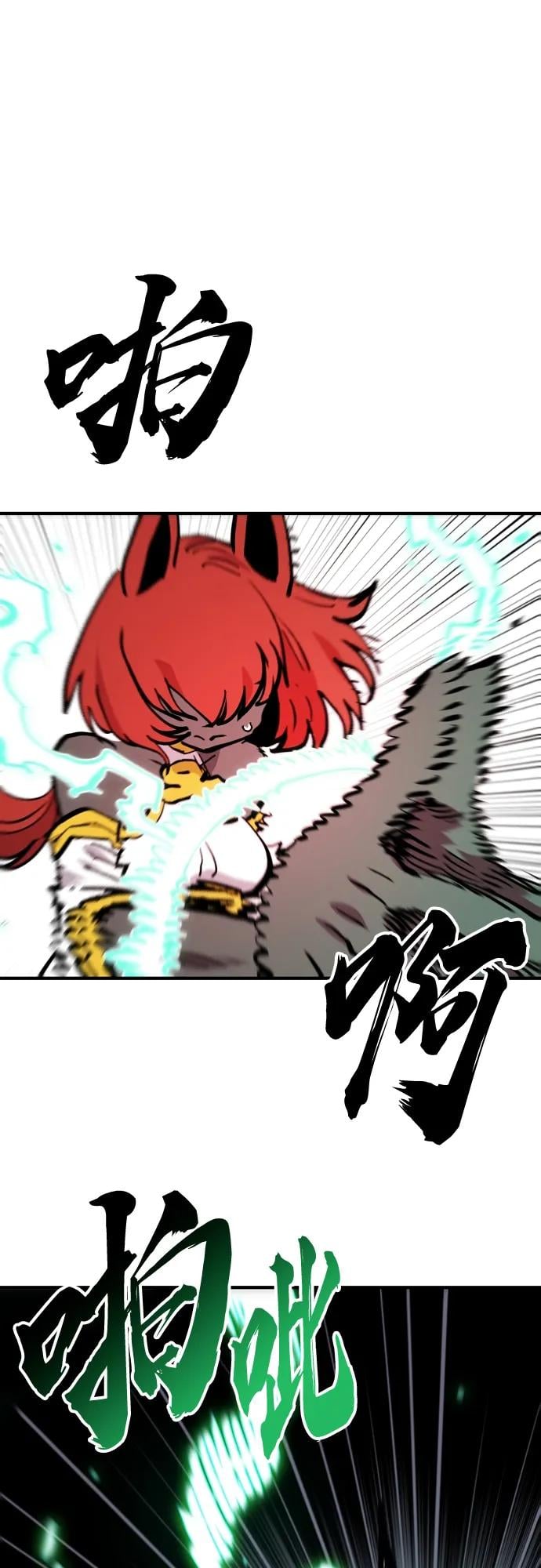第 62 页