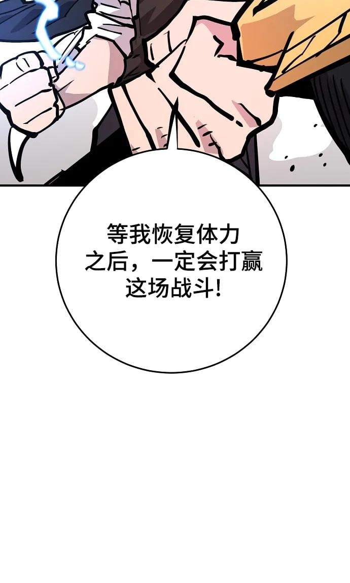 第 102 页