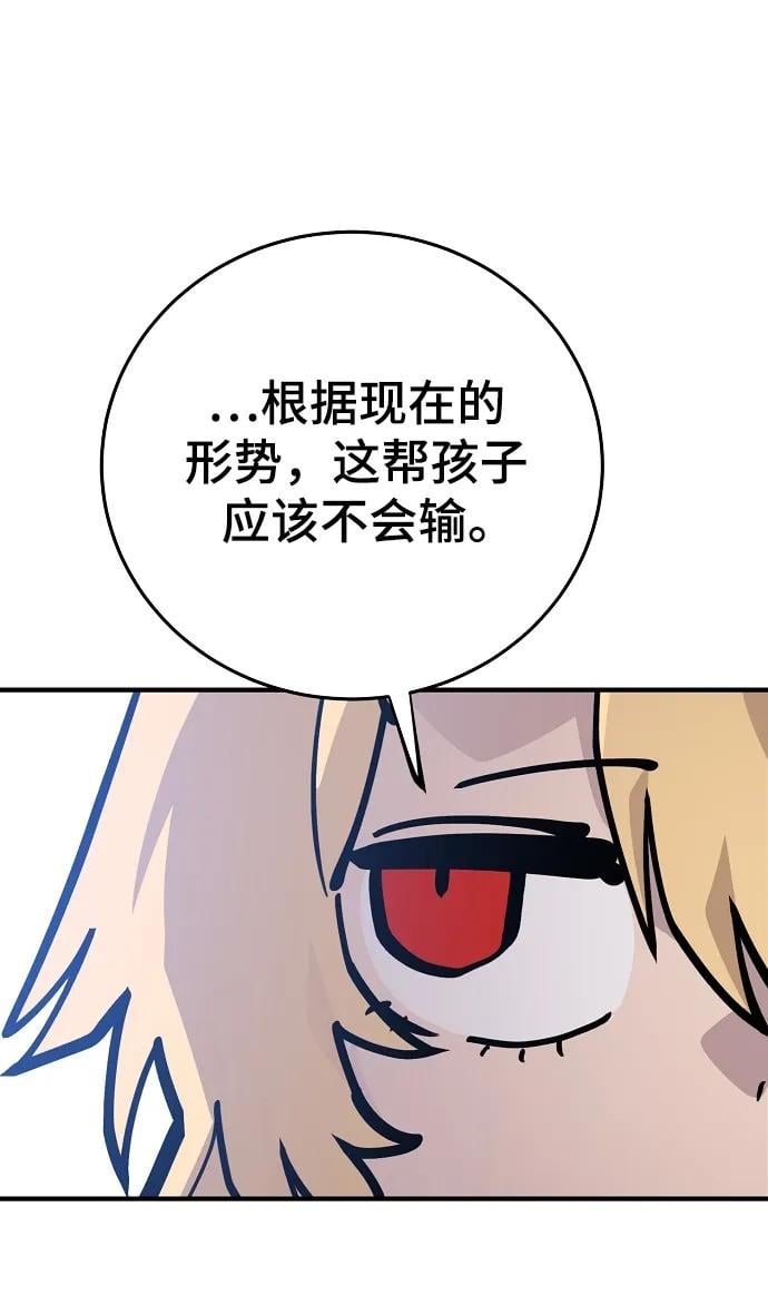 第 104 页