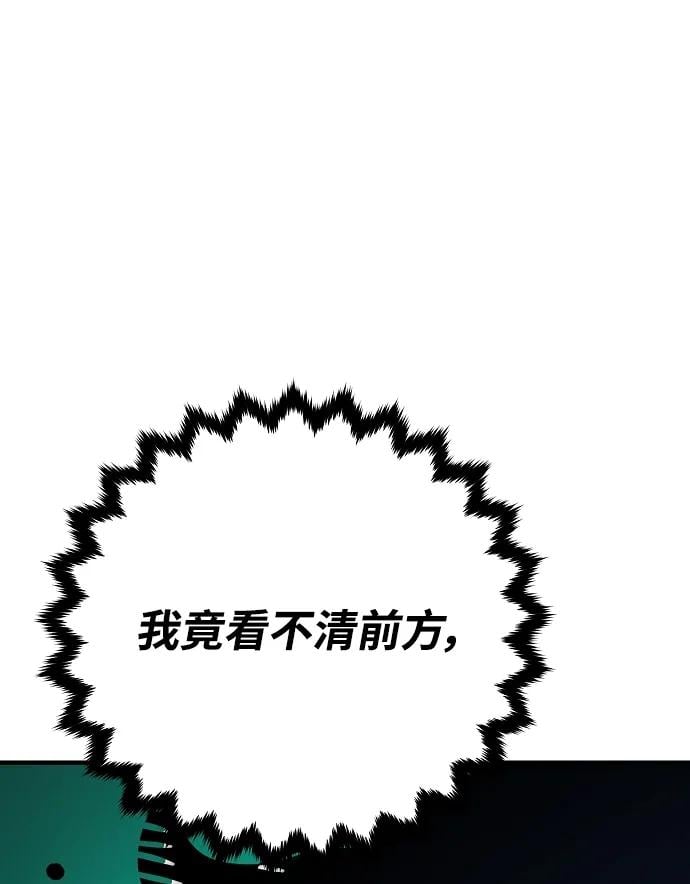 第 107 页