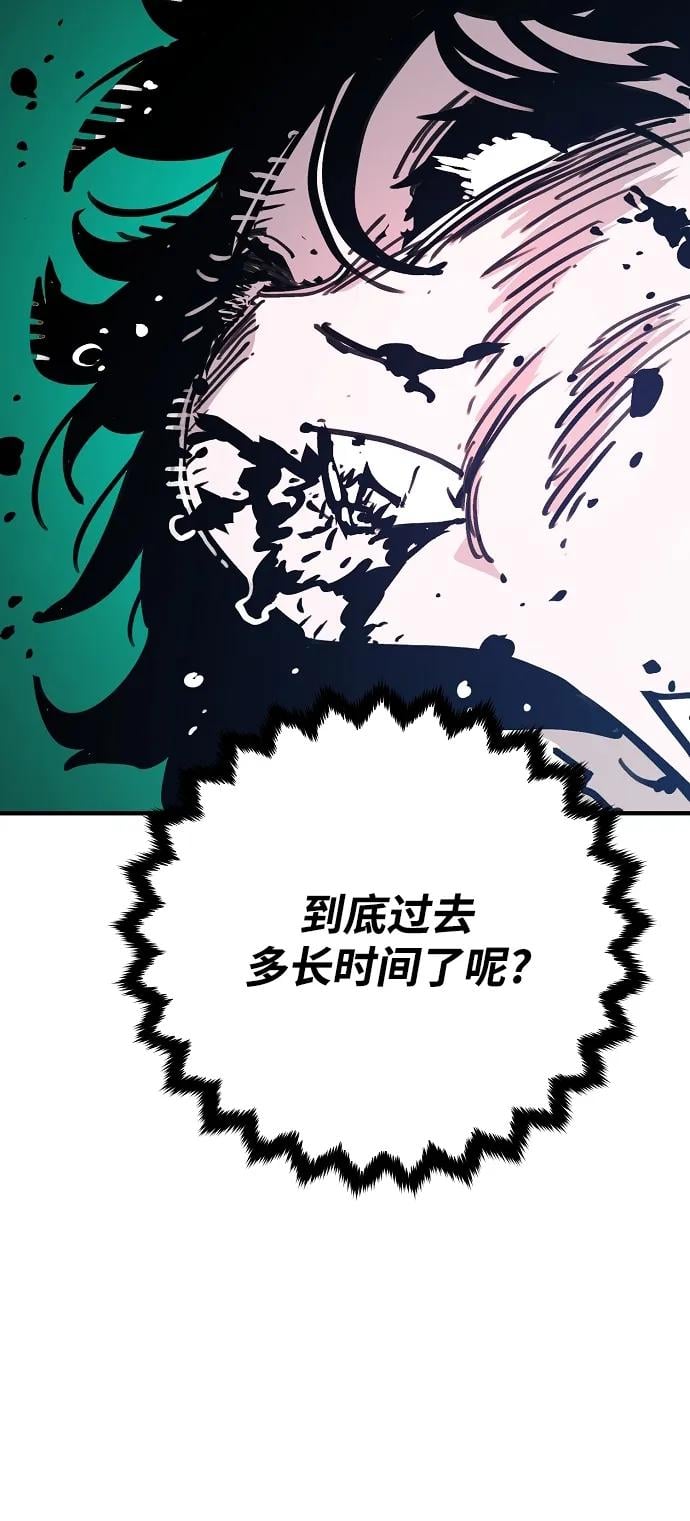 第 108 页