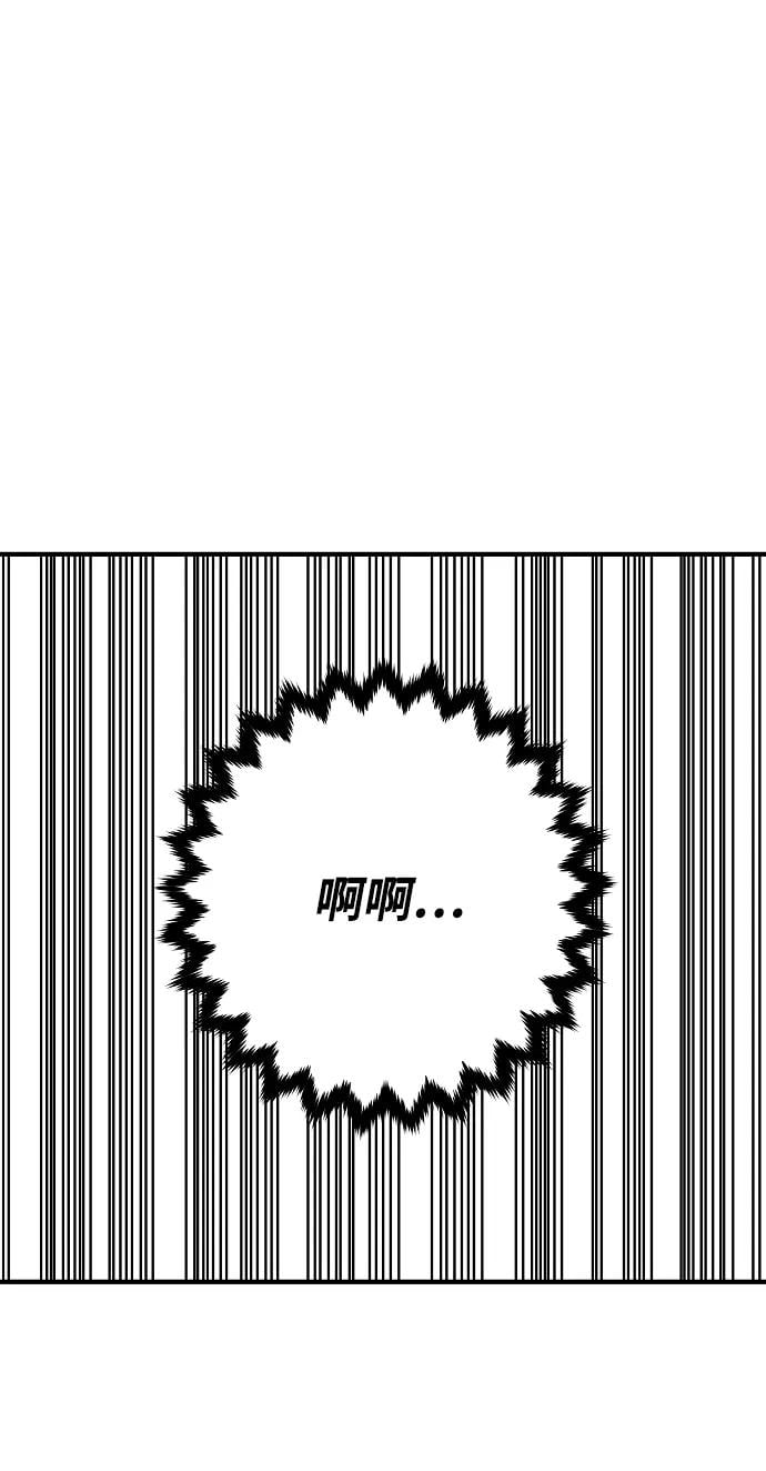第 110 页