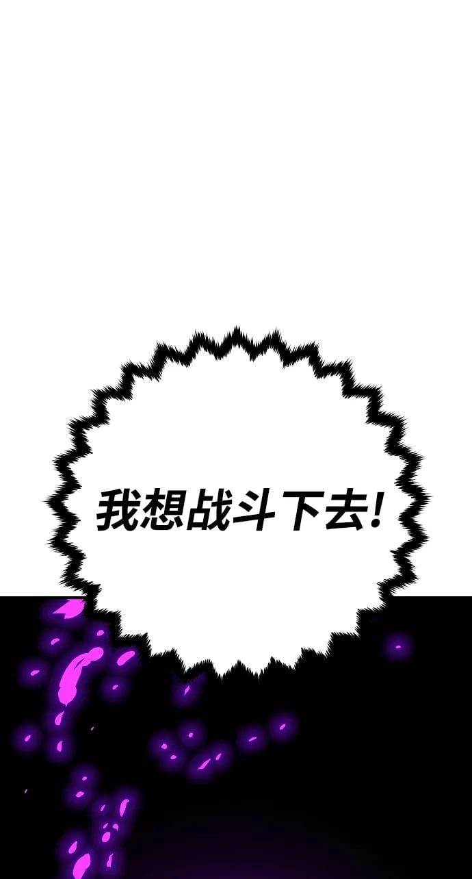 第 114 页