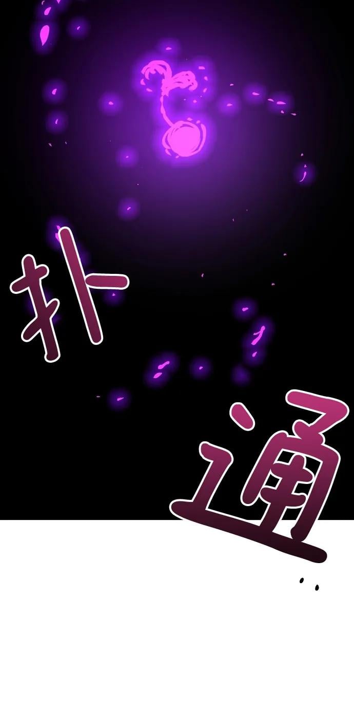 第 115 页