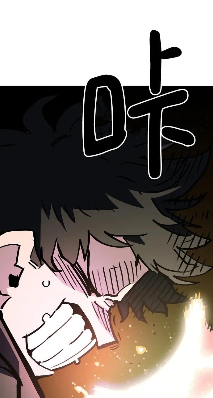 第 98 页