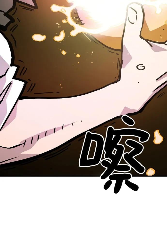 第 99 页